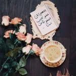 Nahed Zayed - @zayed_nahed - Instagram