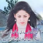 Naheed Abbas - @mabbas03234431640 - Instagram