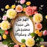 Naheed Arshad - @nahe.ed487 - Instagram