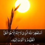 Naheed Arshad - @naheed427839 - Instagram
