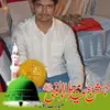 Naheed Aslam - @naheedaslam4 - TikTok