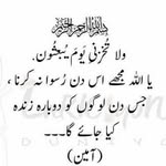 Naheed Aslam - @naheed.aslam.731 - Instagram