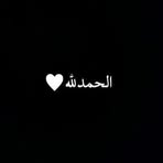 Naheed Hassan - Facebook