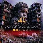 Jaan Sanam - @naheedimran - Instagram