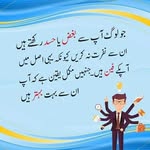 Naheed Imran - @naheed.imran.5621 - Instagram
