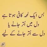 Naheed Imran - @naheed.imran.5055 - Instagram
