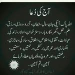 Naheed Imran - @tk4402247 - Instagram