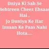 Naheed Kirmani - @naheedkirmani - TikTok