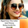 @Nahidkirmani786 - @nahidkirmani - TikTok