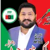 Malik Naheed Dharala - @malik.naheed.dhar - TikTok