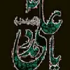 Naheed Naqvi - @naheed.naqvi - TikTok