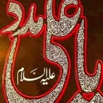 NahEed NaQvi - @drnaheednaqvi - Instagram
