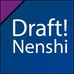 Draft Naheed Nenshi for PC Leader - Facebook