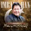 naheed rafiq - @naheedrafiq27 - TikTok