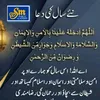 Naheed tabasum - @naheedtabassum5 - TikTok