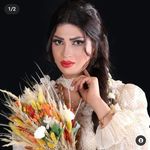 Nahid_amini1374 - @nahid_amini1374 - Instagram