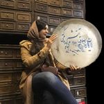 Nahid Amini - @nahidamini72 - Instagram