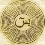 Nahla Ismail - @nahla2447 - Instagram