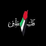Nahla Ismail - @nahla_ommosaab - Instagram