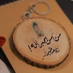 Nahla Ismail - @mns1469 - Instagram