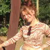 Naida Ayala ʚïɞ - @naida_ayala - TikTok