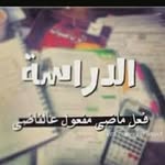 naila - @nailaosman612 - Instagram
