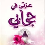 Farhat Naimat Shaik - @farhatnaimat - Instagram