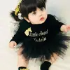 ishanshayan123 - @naimkassar10 - TikTok