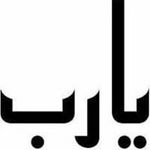 Naimeh Salameh - @salamehnaimeh - Instagram