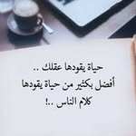 Naima Farah - @naima.farah.71868 - Instagram