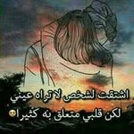 Naima Farah - @naima.farah.7583 - Instagram