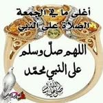 Naima Farah - @naima.farah.5095 - Instagram