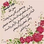 Naima Farah - @naimafarah29 - Instagram