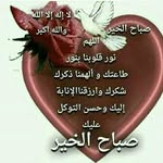 Naima Farah - @naima.farah.505 - Instagram