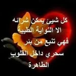 Naima Farah - @naima.farah.123 - Instagram