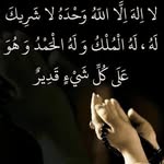 Naima Farah Nageeye - @naima____farah - Instagram