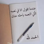 Naima - @naim.afarah - Instagram