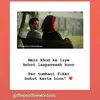 abdualmajeed652 - @naimamemon6 - TikTok
