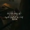 N😜 - @naimamemon5 - TikTok