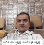 Naimish Bhatt - Facebook