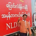 Naing Tun - @naing2609 - Instagram