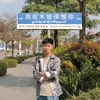 Naing Tun - @naingtun770 - TikTok