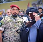 Ali Naje - Facebook