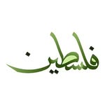 Najeeh Ullah - @najeeh_ullah - Instagram