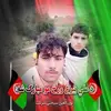 Najeeh Ullah - @najeehullah - TikTok