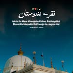 Najeeb Alam - @najeeb.alam.167 - Instagram