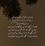 Najeeb Iqbal - Facebook