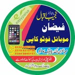 Najeeb Iqbal - @najeeb0407969 - Instagram