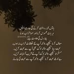 Najeeb Iqbal - @najeebiqbalahmed - Instagram