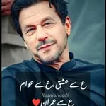 Najeeb Khan Raja - @najeebraja83 - Instagram